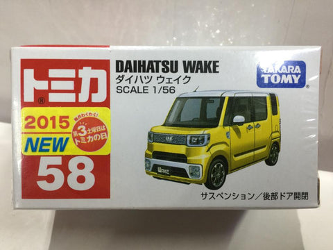 TAKARA TOMY TOMICA 58 1/56 DAIHATSU WAKE (82458) (C819-215)