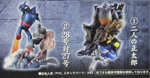 BANDAI HG 鐵人28 景品 TETSUJIN 28 IMAGINATION GASHAPON 全4種 扭蛋 (A2-126437) 存 1119067824