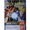 BANDAI 2376531 龍珠超 扭蛋套裝 DRAGON BALL SUPER UDM THE BEST 19 SET (EPC-1289-20) L