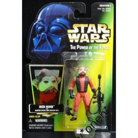 KENNER 星球大戰 STAR WARS POTF NIEN NUNB WITH BLASTER PISTOL & RIFLE (WKG-69694)