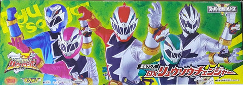 BANDAI 31557 騎士龍戰隊龍裝者 龍裝魂 DX 龍裝變身器 龍魂變身器 KISHIRYU SENTAI RYUSOULGER DX RYUSOUL CHANGER (EPC-1965-60 存 / EPC-2053-60 存)