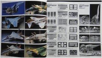 TAMIYA 64336 田宮 雙星 模型商品目錄 英文及西班牙版 2007 CATALOG ENGLISH & SPANISH VER (BUY)