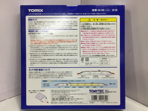 TOMIX 92489 J.R. Series E6 Akita SHINKANSEN "Komachi" 秋田新幹線 (92489) (PIU200)