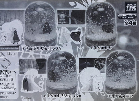 TAKARA TOMY A.R.T.S 82717 迪士尼人物扭蛋世界 魔雪奇緣 雪球系列 安娜 愛莎 小白 扭蛋套裝 DISNEY CHARACTERS CAPSULE WORLD FROZEN SNOW DOME COLLECTION ANNA ELSA OLAF SET (BUY-SPK) 存