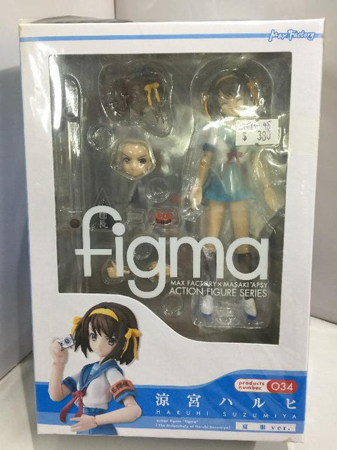 MAX FACTORY FIGMA 034 HARUHI SUZUMIYA (06079) (C1093-48)