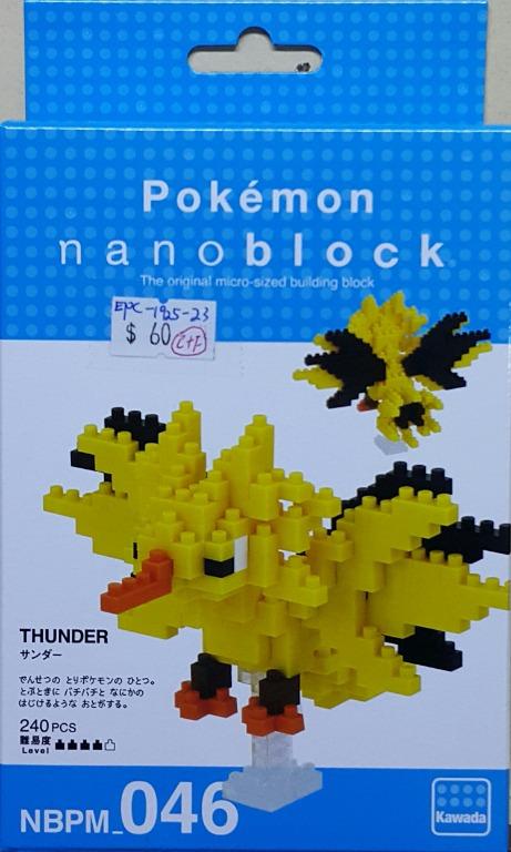 KAWADA 21382 寵物小精靈 精靈寶可夢 雷鳥 POKEMON NANOBLOCK NBPM-046 LEVEL 4 THUNDER (EPC-1925-23) 存