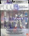 BANDAI 機動戰士 高達 GUNDAM FIX 0003 RX-78GP01 ZEPHYRANTHES 00159 (BUY)