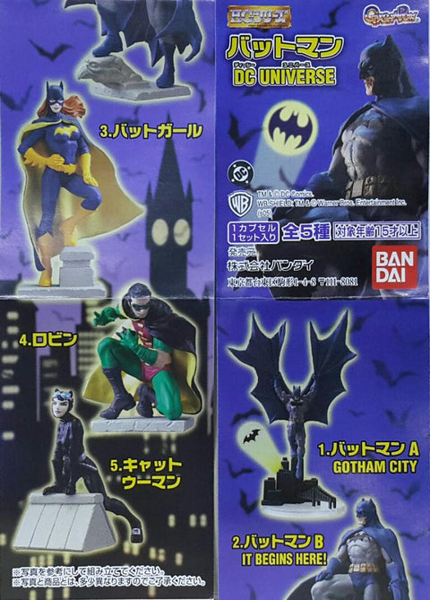 BANDAI 0134533 蝙蝠俠 蝙蝠女 羅賓 貓女俠 扭蛋套裝 DC UNIVERSE BATMAN BATGIRL ROBIN CATWOMAN SET (BUY) L