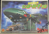 BANDAI 國際救助隊 雷鳥拯救隊 雷鳥2號 模型 THUNDERBIRDS THUNDERBIRDS 2 MODEL KIT 536186 (PIU-200) 1139613226