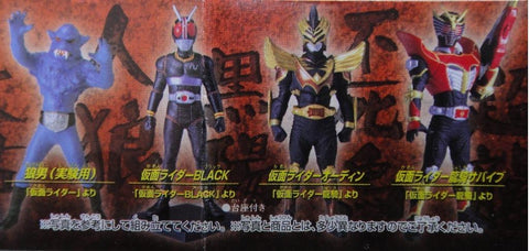 BANDAI 114074 幪面超人 龍騎 爆炎的生存型態 KAMEN RIDER DRAGON KNIGHT SURVIVE 全7種 扭蛋 (A2) b