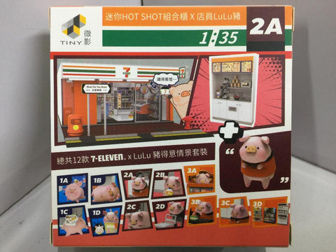 TOYEAST TINY 1/35 2A LuLu 7-ELEVEN 迷你 HOT SHOT 組合櫃 X 店員 LuLu 豬 ATS35009 00073 (C1120-43)
