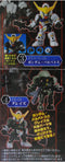 BANDAI 機動戰士 高達 MOBILE SUIT GUNDAM FLAME OPERATION FO 01 GASHAPON 全4種 扭蛋 2327494 (EPC-922-32)