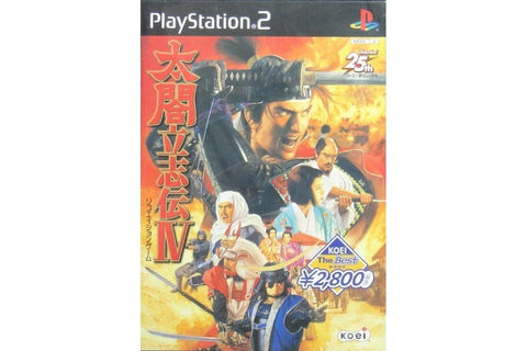SONY PS2 KOEI BEST THANKS 25TH TAIKOU RISSHIDEN IV 太閤立志伝4 日版 SLPM62405 (BUY-01871)