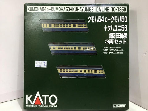 KATO N-GAUGE KUMOHA54o+KUMOHA50+KUHAYUNI56 IIDA LINE 10-1350 飯田線 PRECISION RAILROAD MODELS (65951) (PIU200)