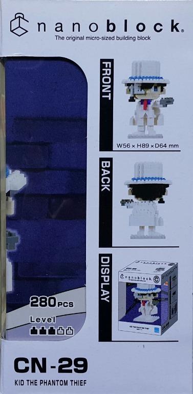 KAWADA 21916 名偵探柯南 怪盜基德 NANOBLOCK CHARANANO CN-29 DETECTIVE CONAN KID THE PHANTOM THIEF (EPC-2211-34) 存