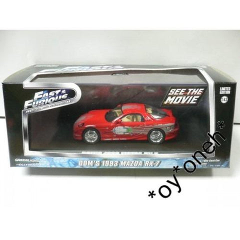GREENLIGHT 1/43 FAST & FURIOUS 狂野時速 DOM'S 1993 MAZDA RX-7 86204 (01775) (PIU104 店) b29097398 (Y)