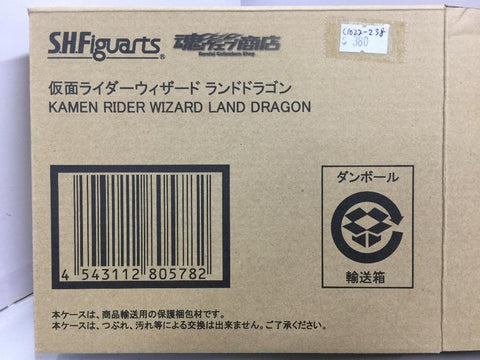 BANDAI S.H.FIGUARTS KAMEN RIDER WIZARD LAND DRAGON (80578) (C1022-238)
