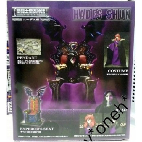 BANDAI 49213 聖鬥士星矢 聖衣神話 冥王哈帝斯編 冥王瞬 特別限定品 SAINT SEIYA SAINT CLOTH MYTH HADES SHUN (BUY-SPK 店/SA)