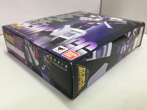 BANDAI SUPER ROBOT CHOGOKIN BIGVOLFOGG 勇者王 三身一体 (66572) (C272-1024)