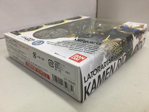 BANDAI S.H.FIGUARTS KAMEN RIDER OOO LATORARTAR COMBO (65287) (C1093-680)
