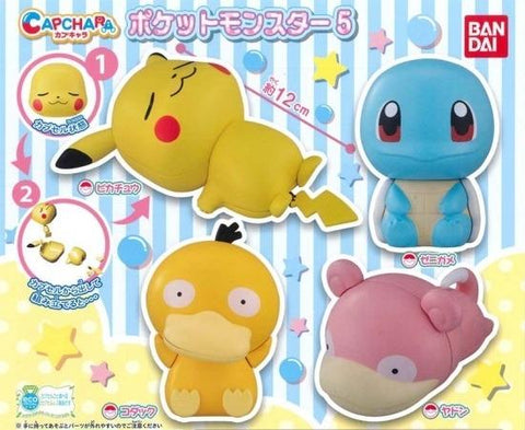 BANDAI 39715 扭蛋人物 寵物小精靈 第五彈 比卡超 車厘龜 傻鴨 小呆獸 扭蛋套裝 CAPCHARA POKEMON 5 PIKACHU SQUIRTLE SLOWPOKE KODAK SET (EPC-2393-24s) 存