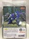 BANDAI BLUE KNIGHT BERSERGA STORY VOL.2 (42450) (C1030-356)