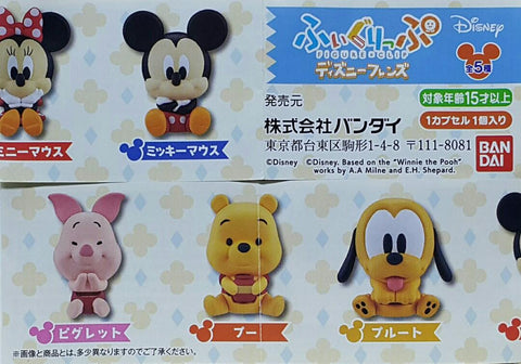 BANDAI 29505 迪士尼 人物 夾子 迪士尼朋友 米奇老鼠 米妮老鼠 布魯托 小熊維尼 小豬 扭蛋套裝 DISNEY FIGURE CLIP DISNEY FRIENDS MICKEY MOUSE MINNIE MOUSE PLUTO WINNIE THE POOH PIGLET SET (EPC-2405-30s) 存