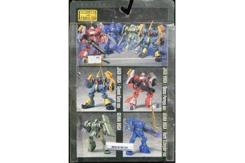 BANDAI 111286 MIA GUNDAM CHAR'S COUNTERATTACK AMS-119 GEARA DOGA 馬沙之反擊 居勒德卡 (BUY)