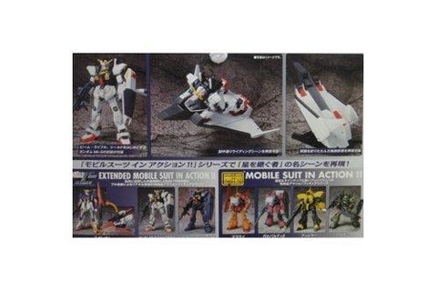 BANDAI 139970 EMIA Z GUNDAM INTO THE ATMOSPHERE MK-II & FLYING ARMOR 大氣圈突入 (BUY)