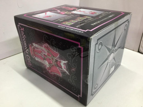 BANDAI SAINT CLOTH MYTH 聖闘士聖衣神話 EX ANDROMEDA SHUN (77175) (PIU200)