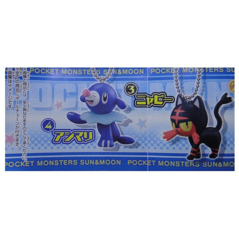 BANDAI 寵物小精靈 日月 POKEMON SWING 全4種 扭蛋 2373206 (EPC-1277-16)