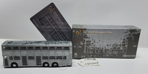 勇者瑞獸TOYZONE版專用金粉綠透限量版模型 x TOYZONE 玩具跳蚤市集12米三門巨龍Tiny模具形態限量版巴士