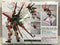 BANDAI METAL BUILD GUNDAM SEED RED ASTRAY FLIGHT UNIT OPTION SET (03572) (C185-93)