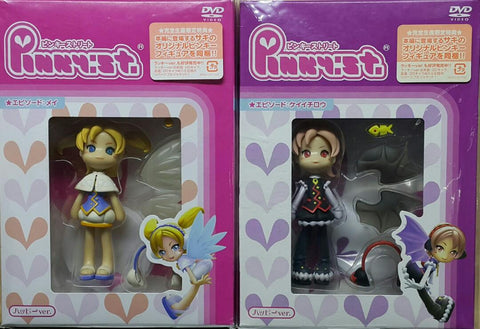 VANCE PROJECT 55301 55302 BABYSUE GONZO PINKY:ST. EPISODE:MAY SWEET SAKI FIGURE HAPPY VER. EPISODE:KEIICHIROU BITTER SAKI FIGURE HAPPY VER. WITH DVD VIDEO 完全生產限定特典 SET (BUY-MC) 存