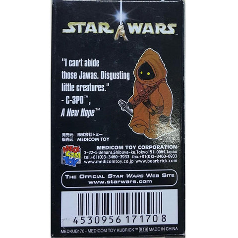 MEDICOM KUBRICK STAR WARS SERIES 3 JAWA (BUY-17170D-SPK)