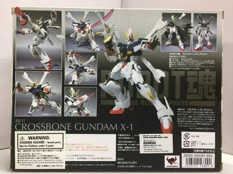 BANDAI ROBOT 魂 R-026 XM-X1 CROSSBONE GUNDAM X-1 (56809) (PA0)