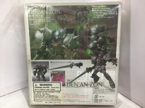 BANDAI ROBOT 魂 073 XM-01 DEN'AN ZON (60475) (C1082-175)