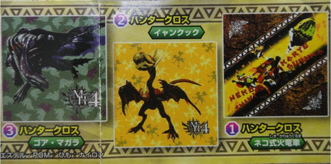 BANDAI 魔物獵人 MONSTER HUNTER 4 CAPSULE GOODS 全7種 扭蛋 2212953 (PIU-34-拓) 1136279289