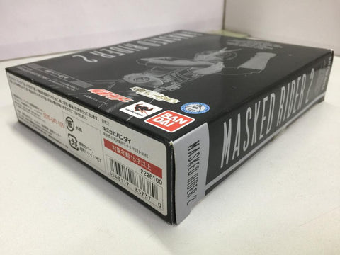 BANDAI S.H.FIGUARTS MASKED RIDER 2 (83737) (C1093-584)