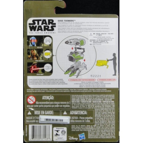 HASBRO DISNEY STAR WARS THE FORCE AWAKENS GOSS TOOWERS 37143 (EPC-1111-16)