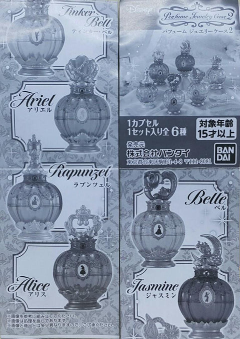 BANDAI 37127 迪士尼 香水首飾盒 第二彈 愛麗絲 茉莉 樂佩公主 貝兒 叮卡貝兒 艾利奧公主 扭蛋套裝 DISNEY PERFUME JEWELRY CASE 2 ALICE JASMINE RAPUNZEL BELLE TINKERBELL ARIEL SET (EPC-2379-48s) 存