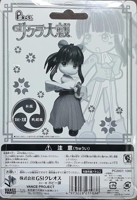 VANCE PROJECT 23583 櫻花大戰 真宮寺櫻 套裝 BABY SUE PINKY CHARACTER PC2007 SAKURA WARS SAKURA SHINGUJI SET (BUY-MC) 存