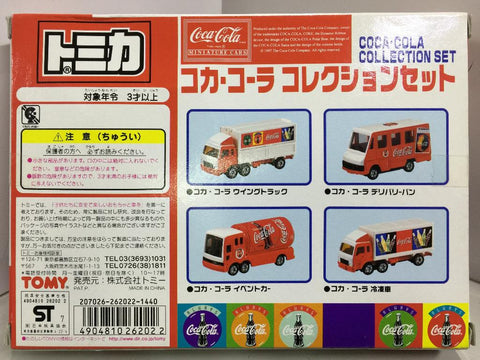 TOMY TOMICA COCA-COLA COLLECTION SET 車輛套裝 (26202) (BUY)