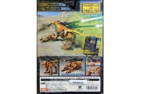 BANDAI 139702 MIA MOBILE SUIT GUNDAM SEED TMF/A-803 LAGOWE 機動戰士 特種計劃 拉哥 (BUY)