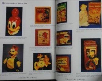 COLLECTOR BOOKS CARTOON TOYS COLLECTIBLES IDENTIFICATION & VALUE GUIDE 32075