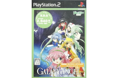 SONY PS2 BROCCOLI BEST QUALITY GALAXY ANGEL 銀河天使 遊戲 日版 SLPM66290 (BUY-03086)