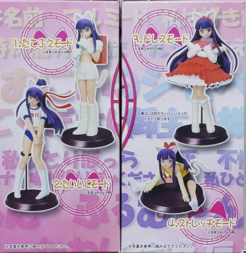 BANDAI 34698 月詠 葉月 露娜 盒蛋套裝 TSUKUYOMI MOON PHASE NEKO MIMI MODE SELECTION HAZUKI LUNA SET (BUY-MC) L