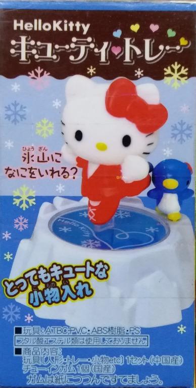 SANRIO 02246 三麗鷗 吉蒂貓 可愛小托盤 盒蛋套裝 HELLO KITTY CUTEY TRAY SET (BUY) L