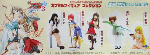 EXHAUST 快餐車之戀 PIA CARROT 3 FIGURE GASHAPON 全5種 扭蛋 (A2-224791) 存 b10483166