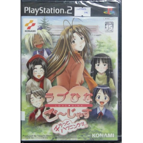 SONY 純情房東俏房客 日版遊戲 PS2 KONAMI LOVE HINA VW128-J1 SLPM65292 (SHA-09898)
